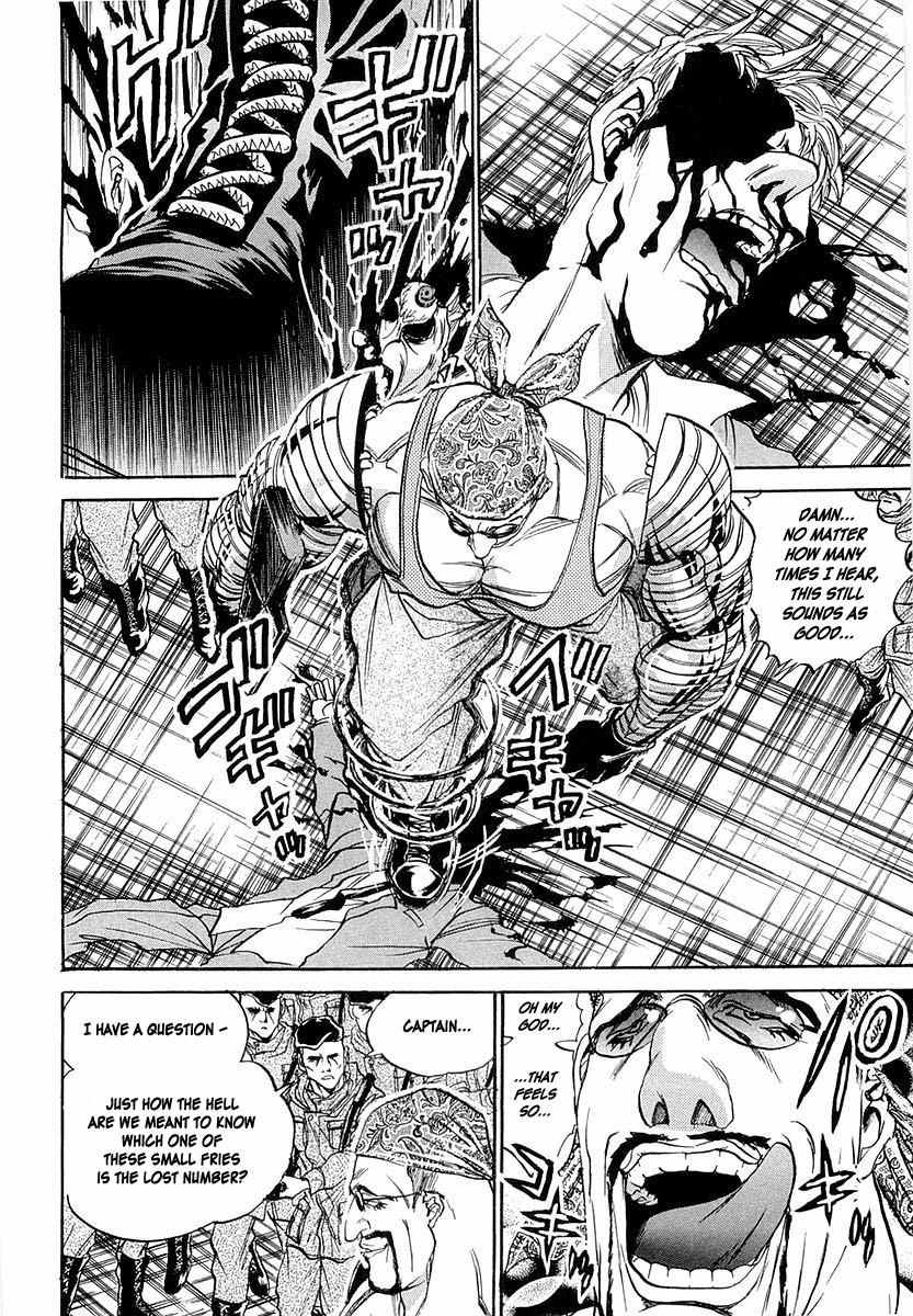 Devil 17 - Hokago no Kusenshi Chapter 1.1 page 68 - Vol.1 Chapter 1: Caught in a Massacre