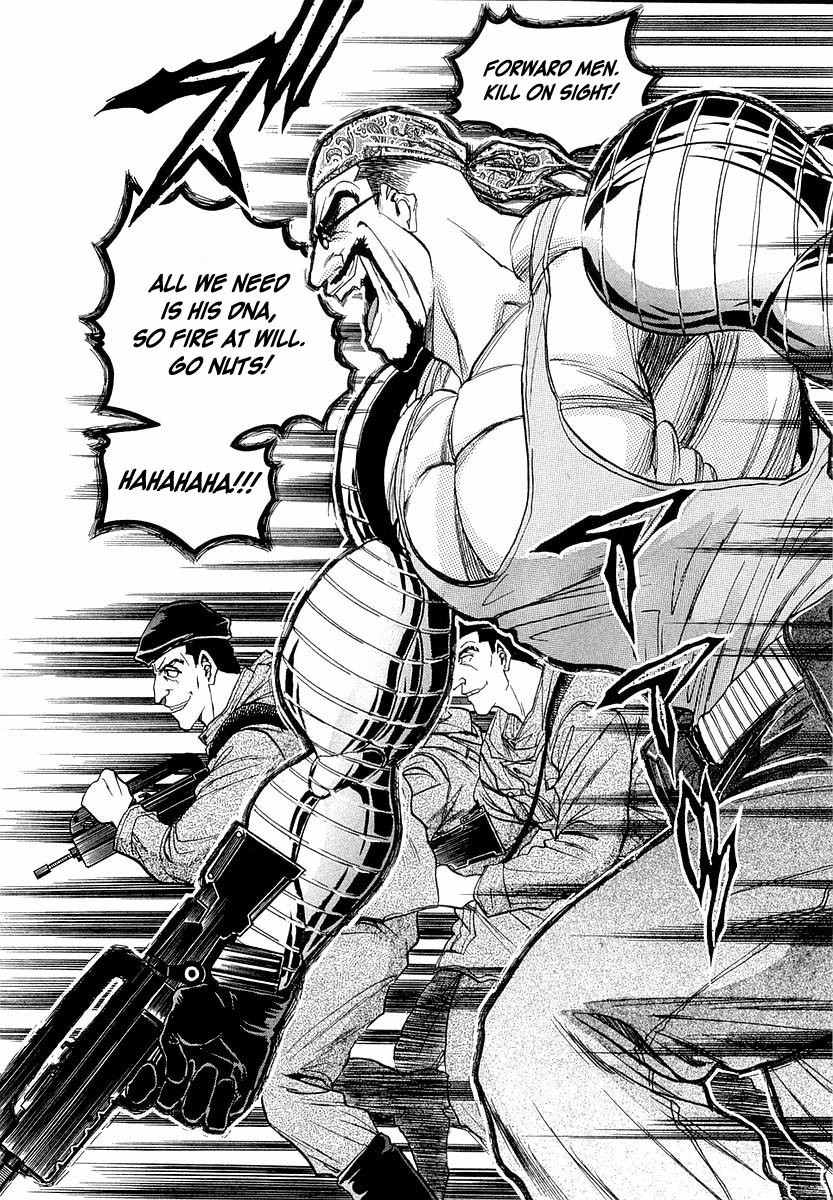 Devil 17 - Hokago no Kusenshi Chapter 1.1 page 70 - Vol.1 Chapter 1: Caught in a Massacre