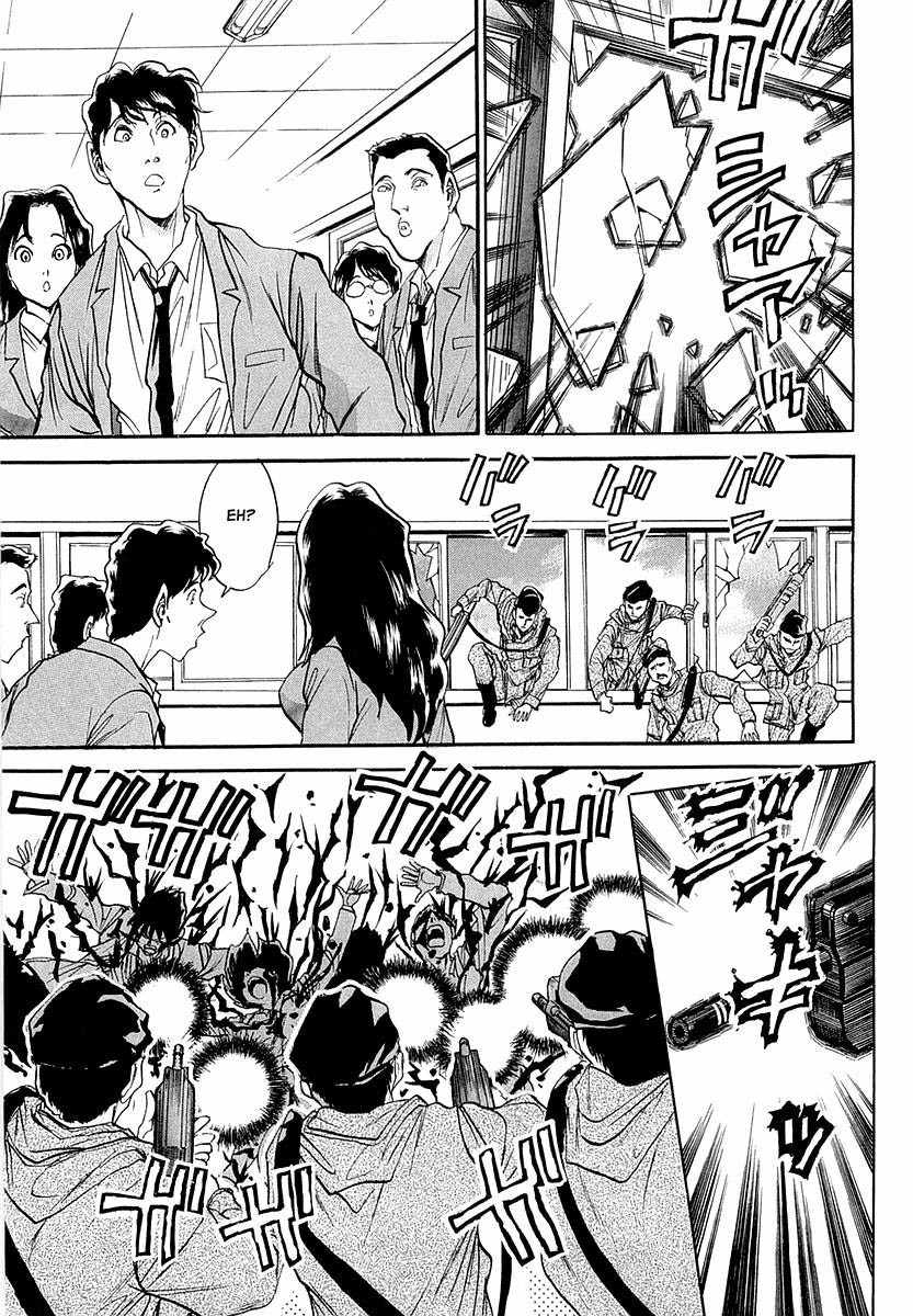 Devil 17 - Hokago no Kusenshi Chapter 1.1 page 71 - Vol.1 Chapter 1: Caught in a Massacre