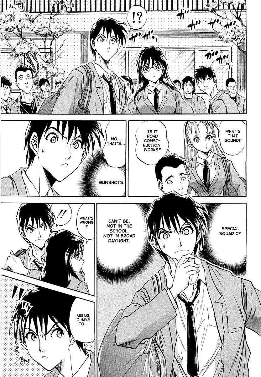 Devil 17 - Hokago no Kusenshi Chapter 1.1 page 73 - Vol.1 Chapter 1: Caught in a Massacre