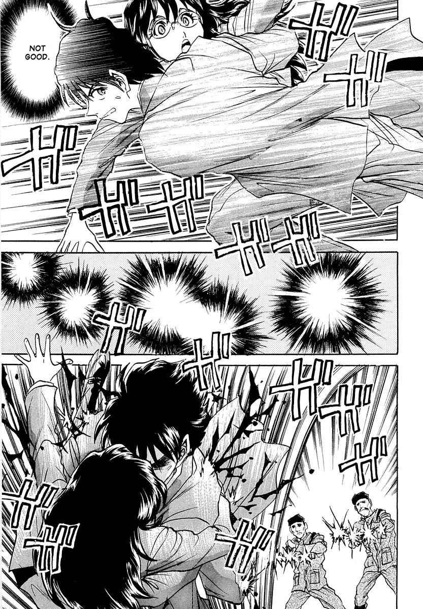 Devil 17 - Hokago no Kusenshi Chapter 1.1 page 75 - Vol.1 Chapter 1: Caught in a Massacre