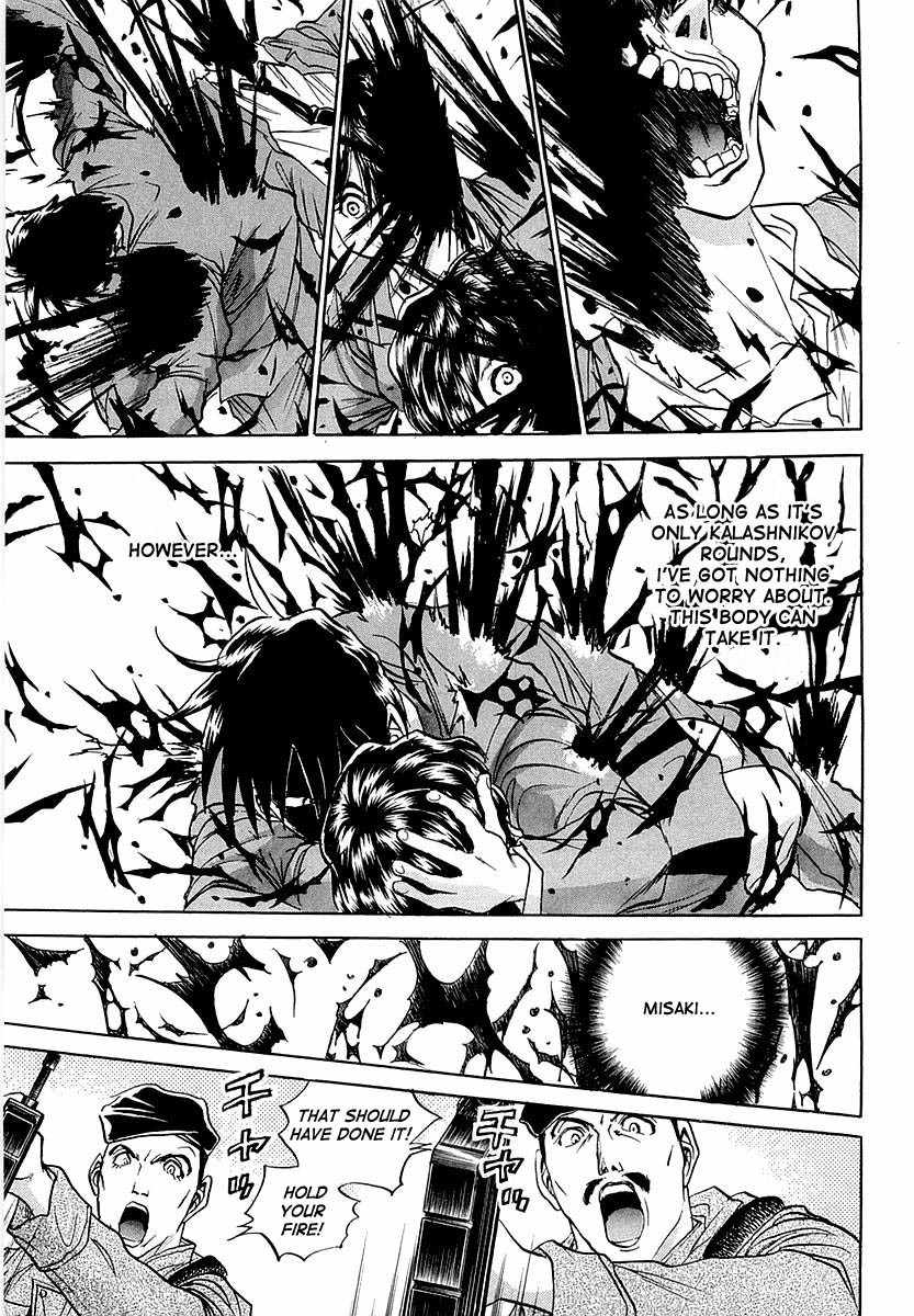 Devil 17 - Hokago no Kusenshi Chapter 1.1 page 77 - Vol.1 Chapter 1: Caught in a Massacre