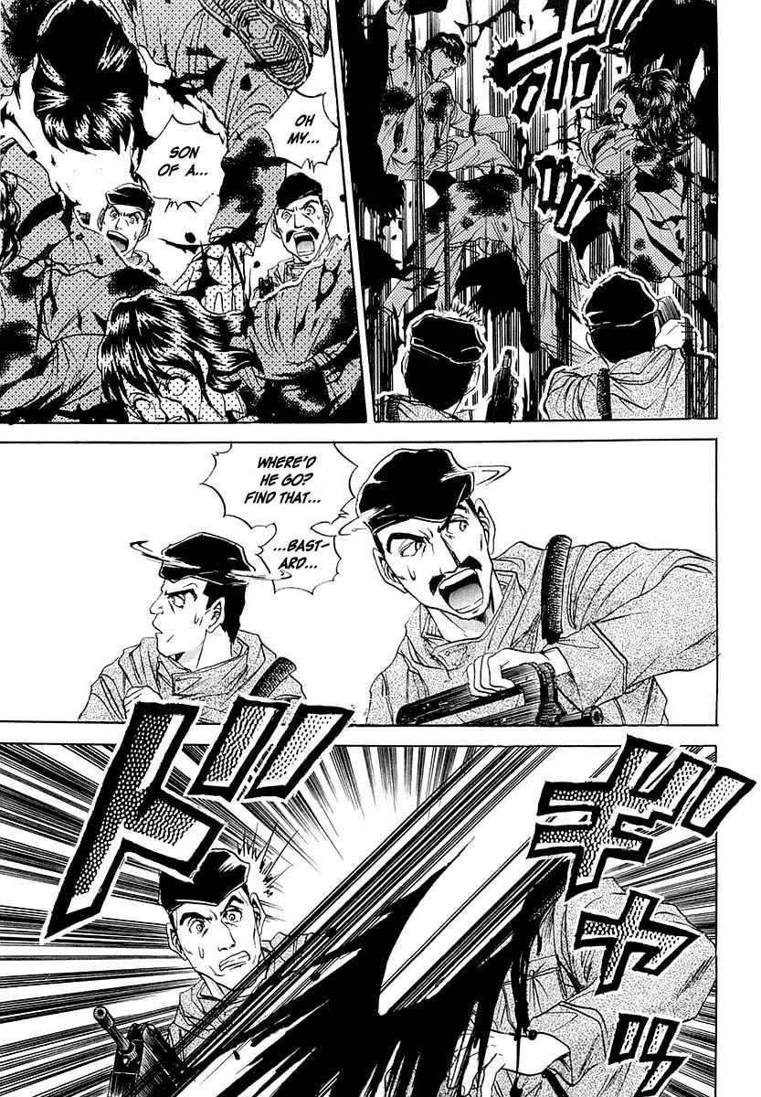 Devil 17 - Hokago no Kusenshi Chapter 1.1 page 83 - Vol.1 Chapter 1: Caught in a Massacre