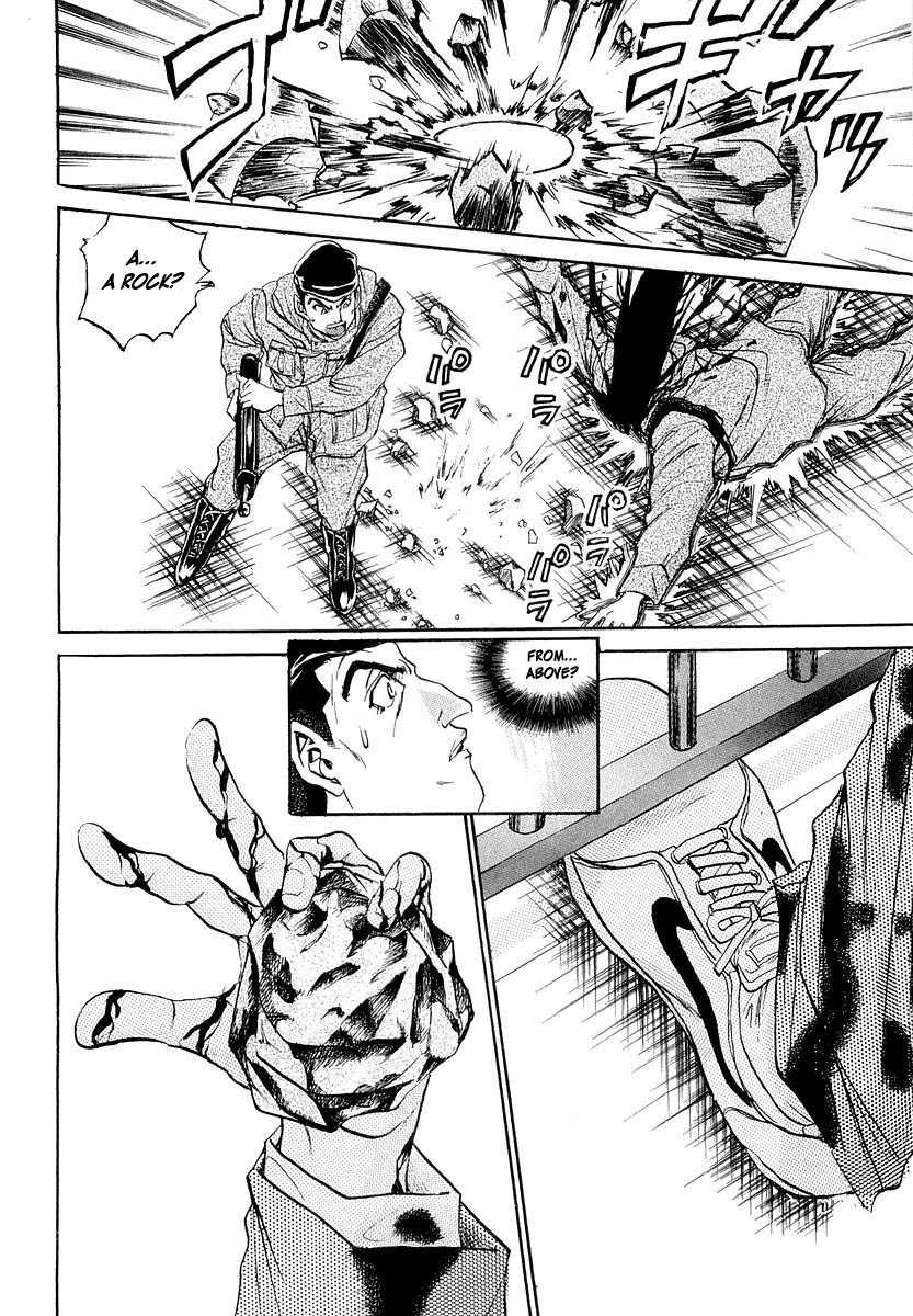 Devil 17 - Hokago no Kusenshi Chapter 1.1 page 84 - Vol.1 Chapter 1: Caught in a Massacre