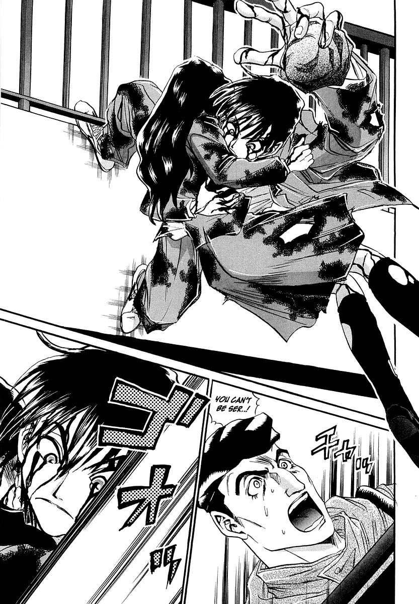 Devil 17 - Hokago no Kusenshi Chapter 1.1 page 85 - Vol.1 Chapter 1: Caught in a Massacre
