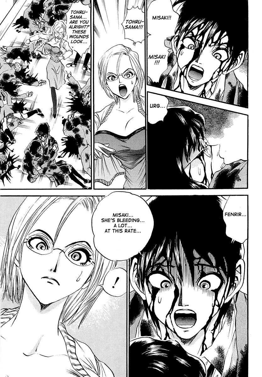 Devil 17 - Hokago no Kusenshi Chapter 1.1 page 87 - Vol.1 Chapter 1: Caught in a Massacre