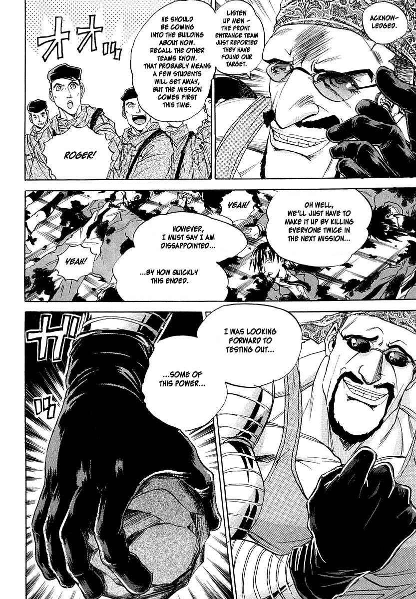 Devil 17 - Hokago no Kusenshi Chapter 1.1 page 90 - Vol.1 Chapter 1: Caught in a Massacre