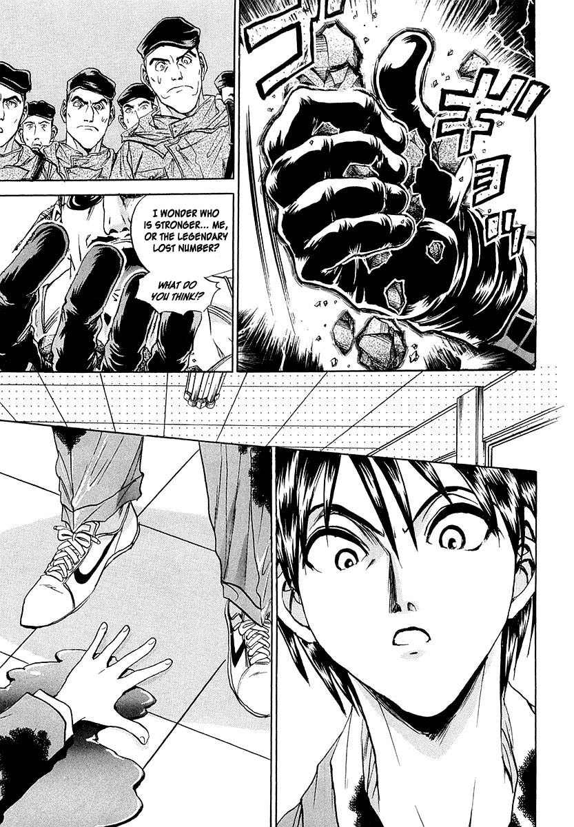 Devil 17 - Hokago no Kusenshi Chapter 1.1 page 91 - Vol.1 Chapter 1: Caught in a Massacre