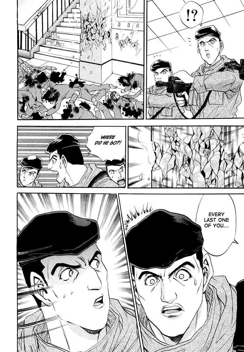 Devil 17 - Hokago no Kusenshi Chapter 1.1 page 93 - Vol.1 Chapter 1: Caught in a Massacre