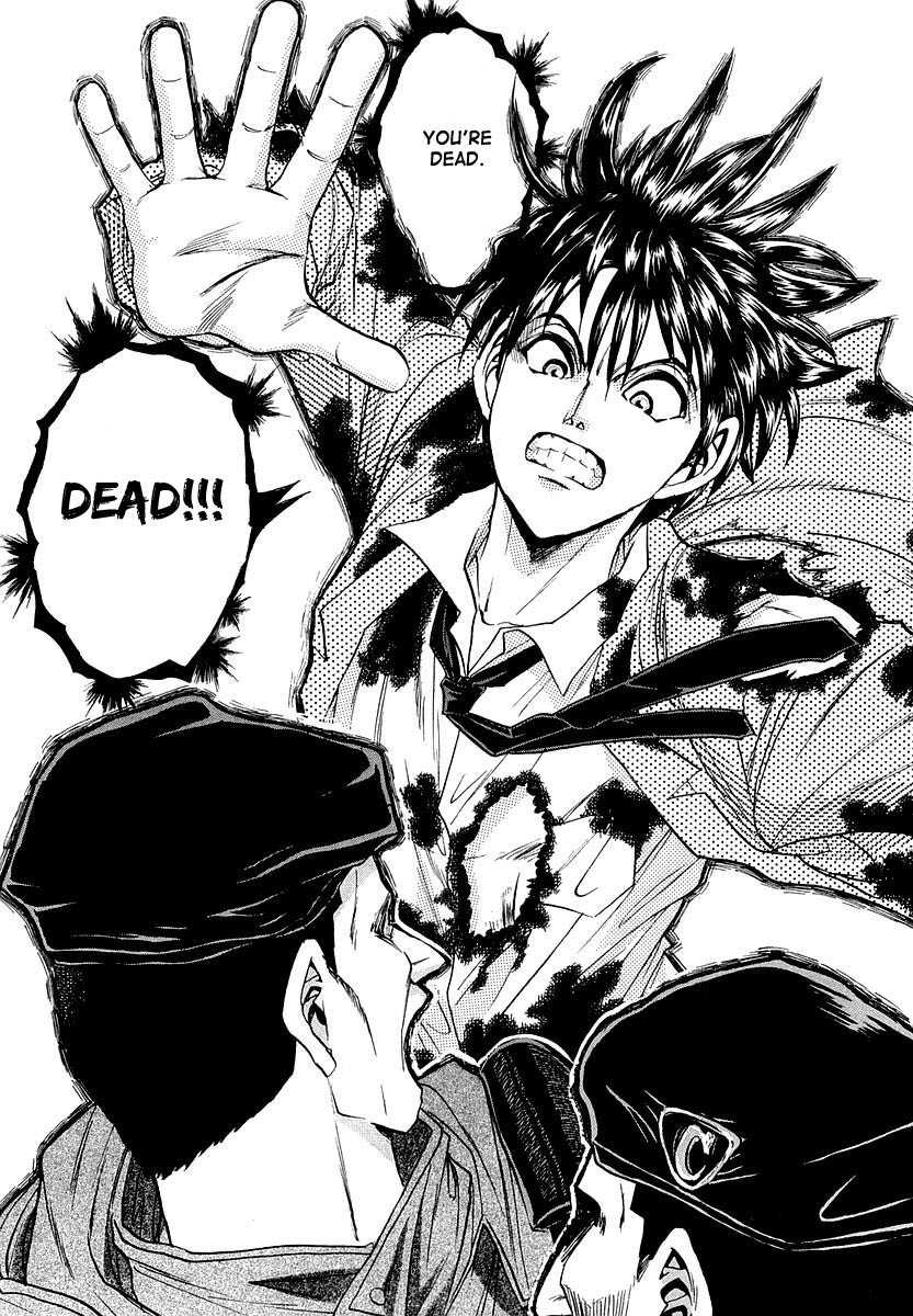 Devil 17 - Hokago no Kusenshi Chapter 1.1 page 94 - Vol.1 Chapter 1: Caught in a Massacre