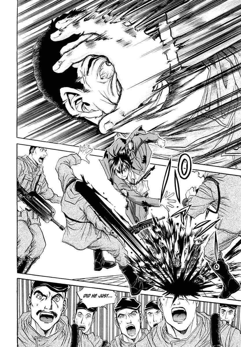 Devil 17 - Hokago no Kusenshi Chapter 1.1 page 95 - Vol.1 Chapter 1: Caught in a Massacre