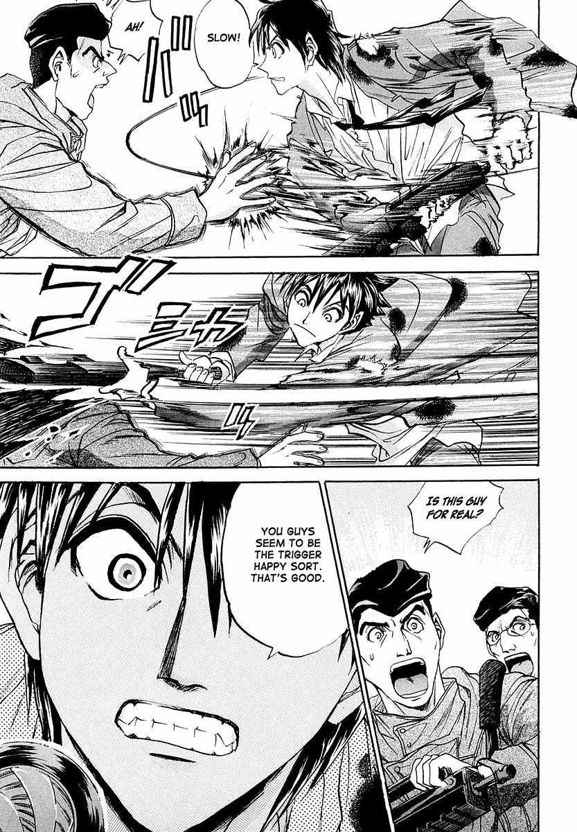 Devil 17 - Hokago no Kusenshi Chapter 1.1 page 96 - Vol.1 Chapter 1: Caught in a Massacre