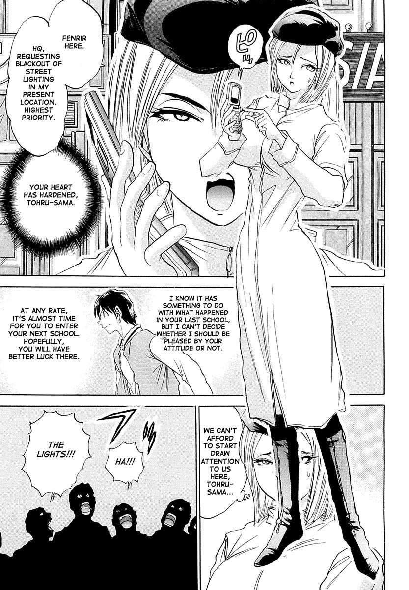 Devil 17 - Hokago no Kusenshi Chapter 1.2 page 12 - Vol.1 Chapter 2: Timetabling for Decadence