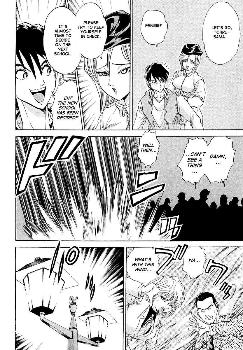 Devil 17 - Hokago no Kusenshi Chapter 1.2 page 13 - Vol.1 Chapter 2: Timetabling for Decadence