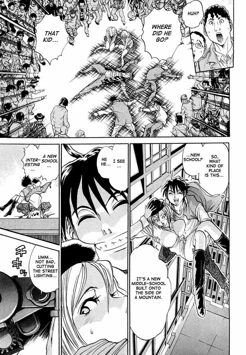 Devil 17 - Hokago no Kusenshi Chapter 1.2 page 14 - Vol.1 Chapter 2: Timetabling for Decadence