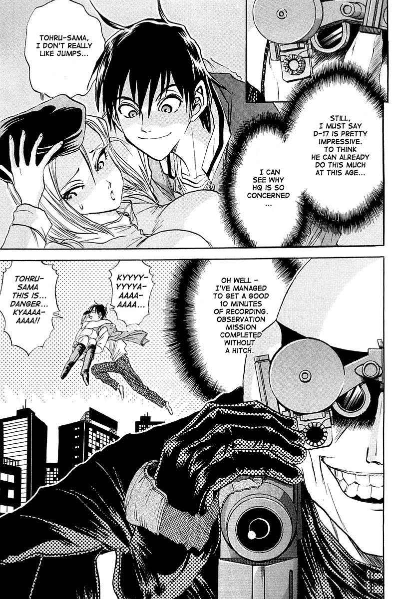 Devil 17 - Hokago no Kusenshi Chapter 1.2 page 16 - Vol.1 Chapter 2: Timetabling for Decadence