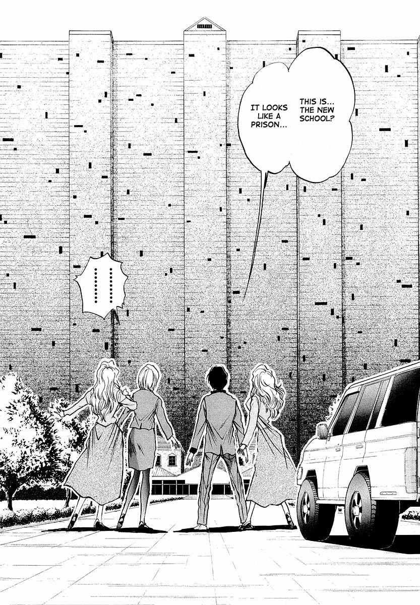 Devil 17 - Hokago no Kusenshi Chapter 1.2 page 18 - Vol.1 Chapter 2: Timetabling for Decadence