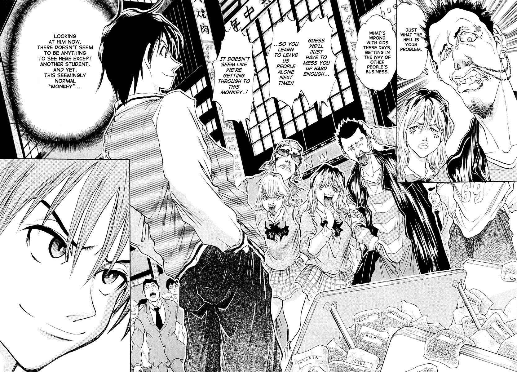 Devil 17 - Hokago no Kusenshi Chapter 1.2 page 2 - Vol.1 Chapter 2: Timetabling for Decadence