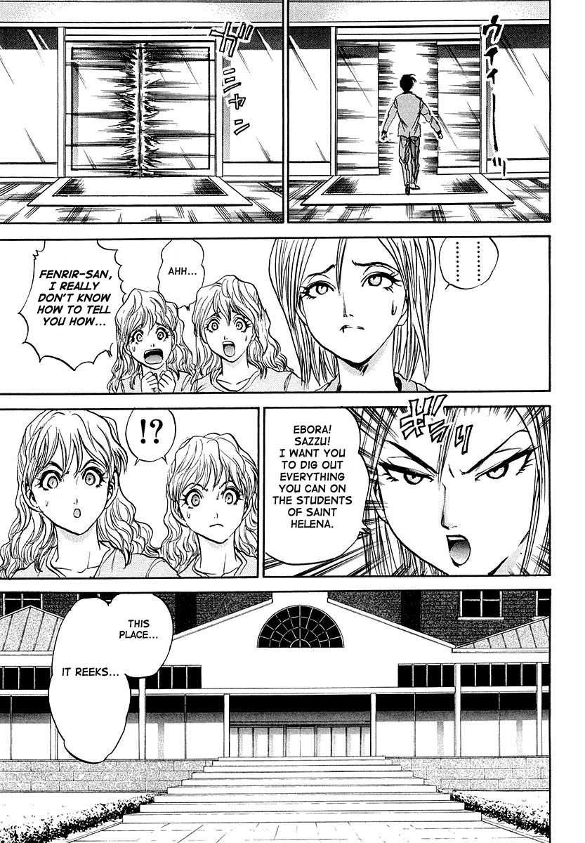 Devil 17 - Hokago no Kusenshi Chapter 1.2 page 22 - Vol.1 Chapter 2: Timetabling for Decadence