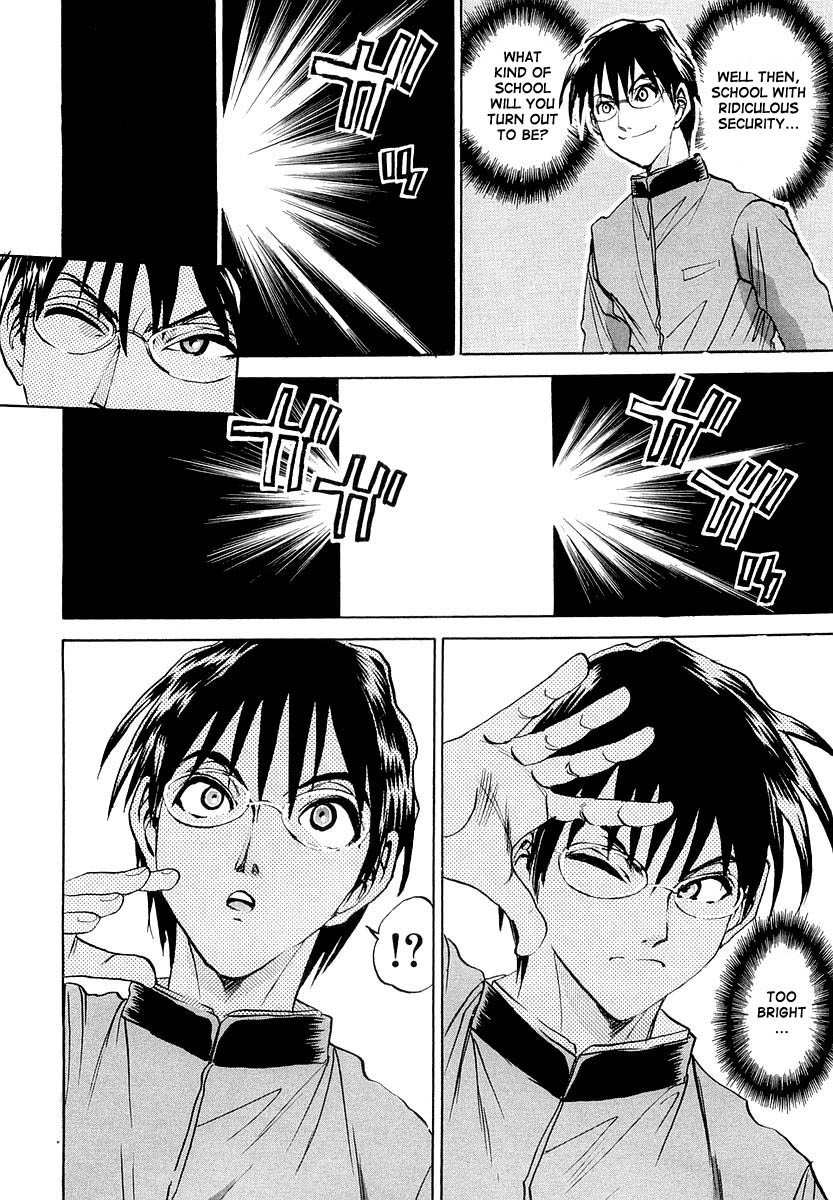 Devil 17 - Hokago no Kusenshi Chapter 1.2 page 23 - Vol.1 Chapter 2: Timetabling for Decadence