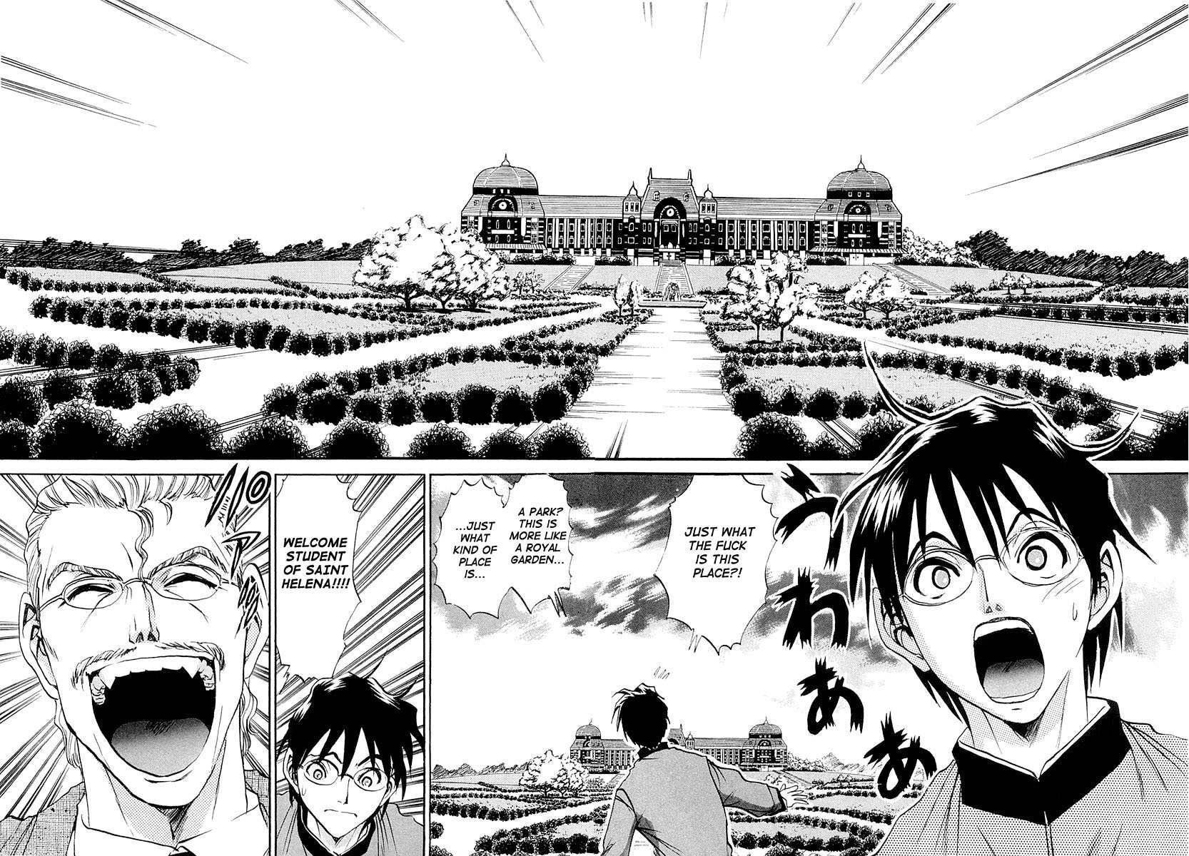 Devil 17 - Hokago no Kusenshi Chapter 1.2 page 25 - Vol.1 Chapter 2: Timetabling for Decadence