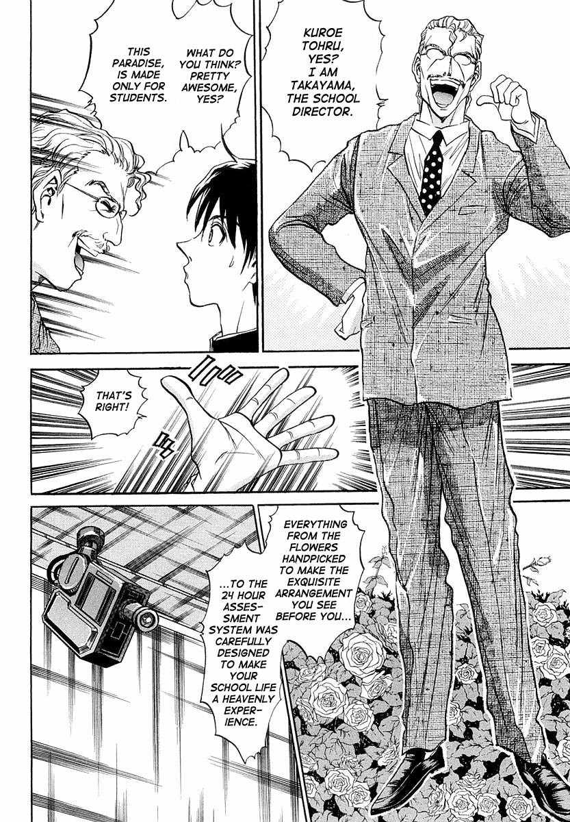 Devil 17 - Hokago no Kusenshi Chapter 1.2 page 26 - Vol.1 Chapter 2: Timetabling for Decadence