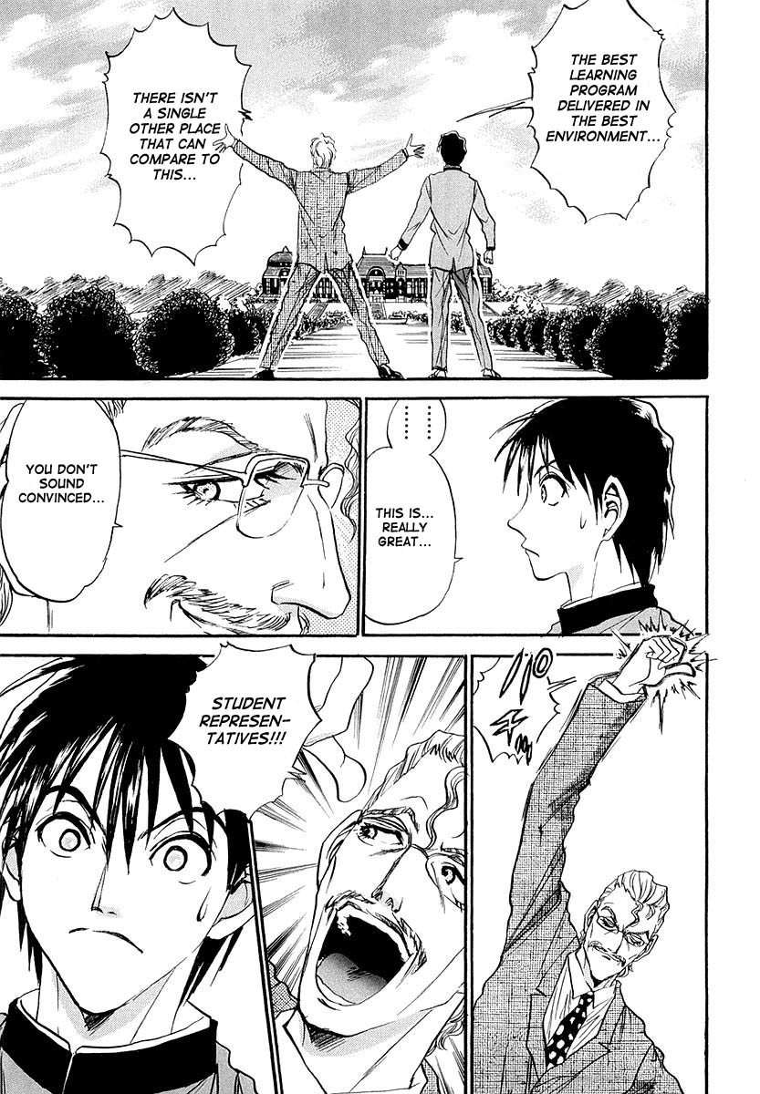 Devil 17 - Hokago no Kusenshi Chapter 1.2 page 27 - Vol.1 Chapter 2: Timetabling for Decadence