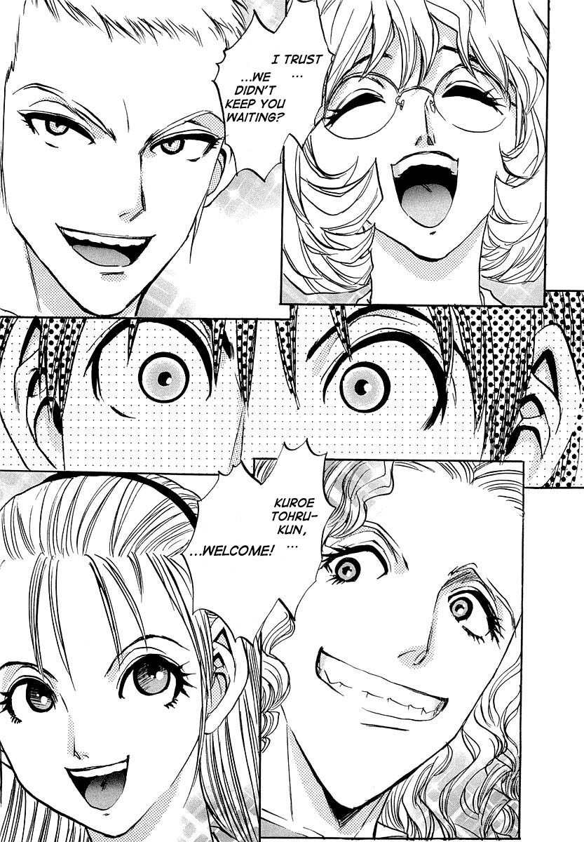 Devil 17 - Hokago no Kusenshi Chapter 1.2 page 29 - Vol.1 Chapter 2: Timetabling for Decadence