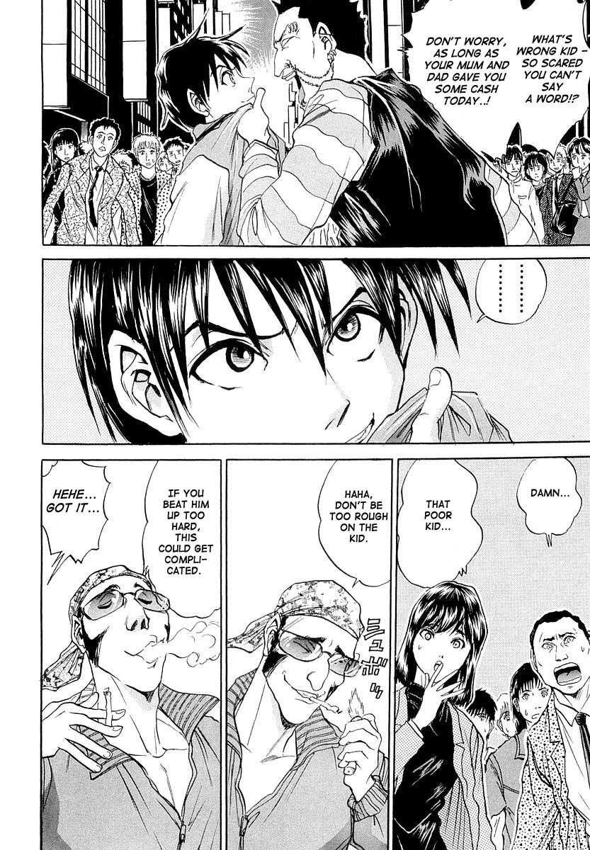 Devil 17 - Hokago no Kusenshi Chapter 1.2 page 3 - Vol.1 Chapter 2: Timetabling for Decadence