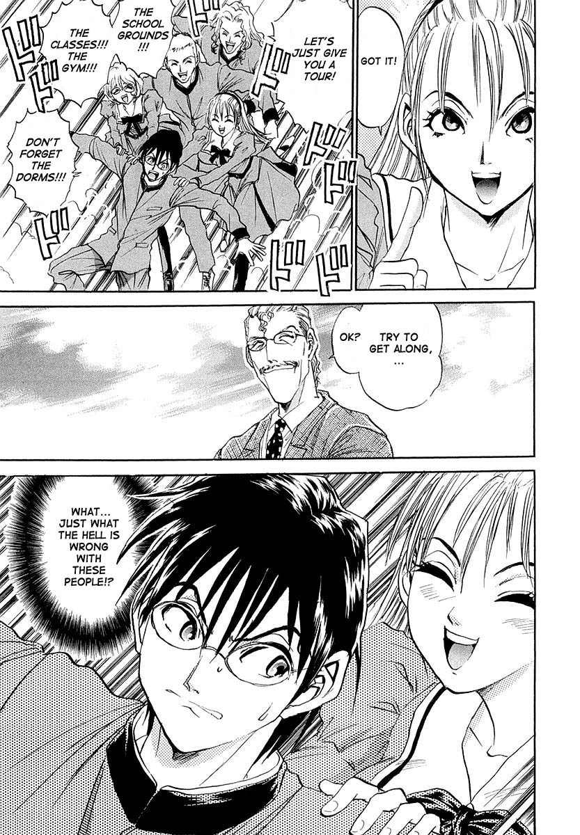 Devil 17 - Hokago no Kusenshi Chapter 1.2 page 31 - Vol.1 Chapter 2: Timetabling for Decadence