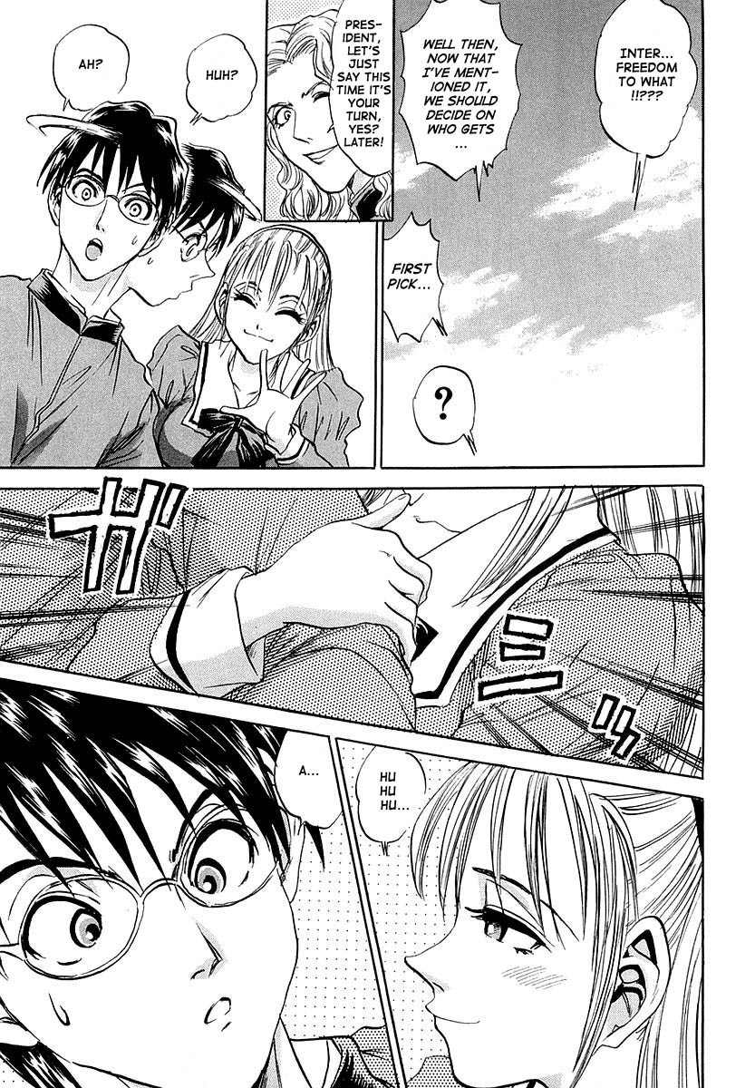Devil 17 - Hokago no Kusenshi Chapter 1.2 page 33 - Vol.1 Chapter 2: Timetabling for Decadence