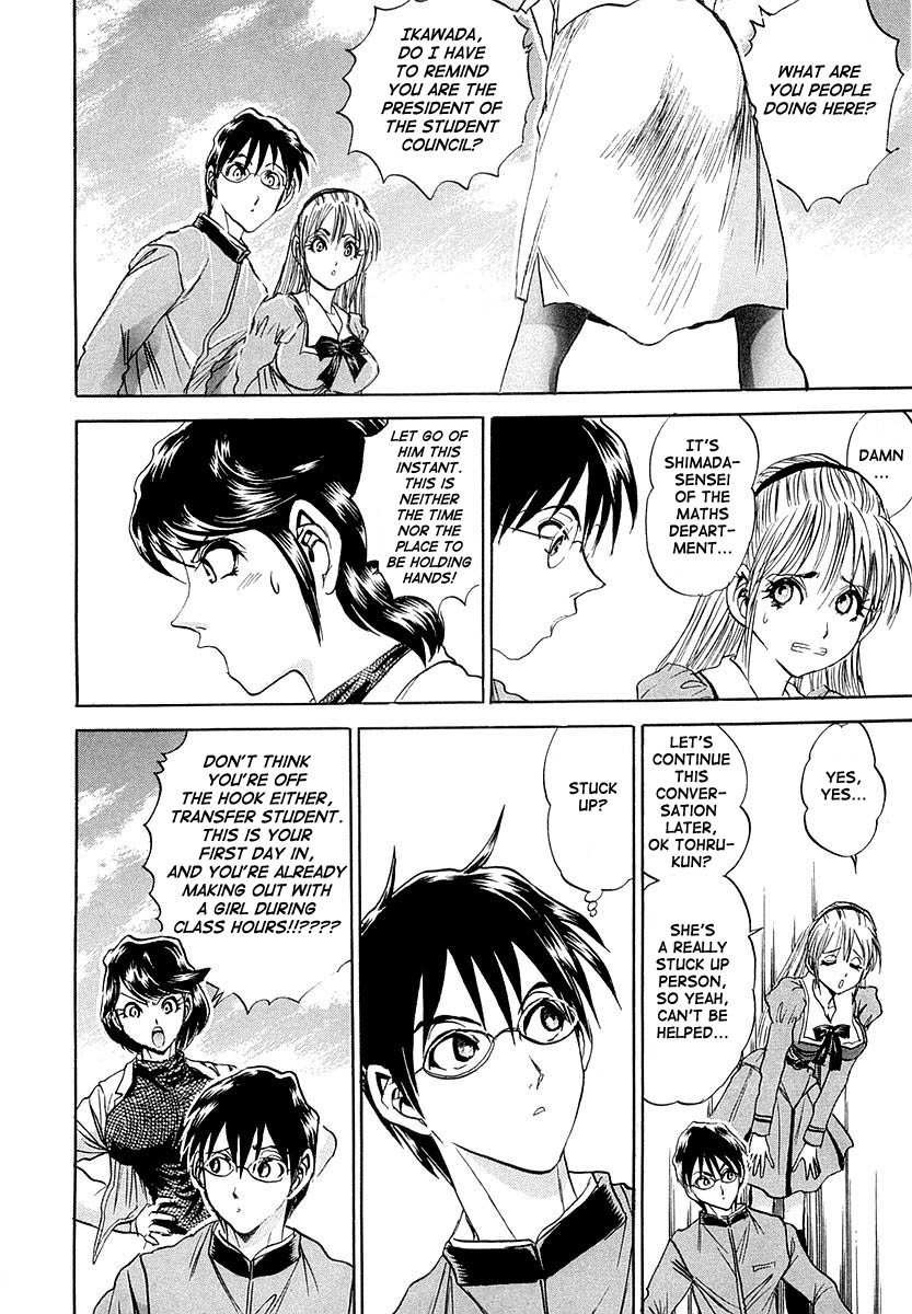 Devil 17 - Hokago no Kusenshi Chapter 1.2 page 36 - Vol.1 Chapter 2: Timetabling for Decadence