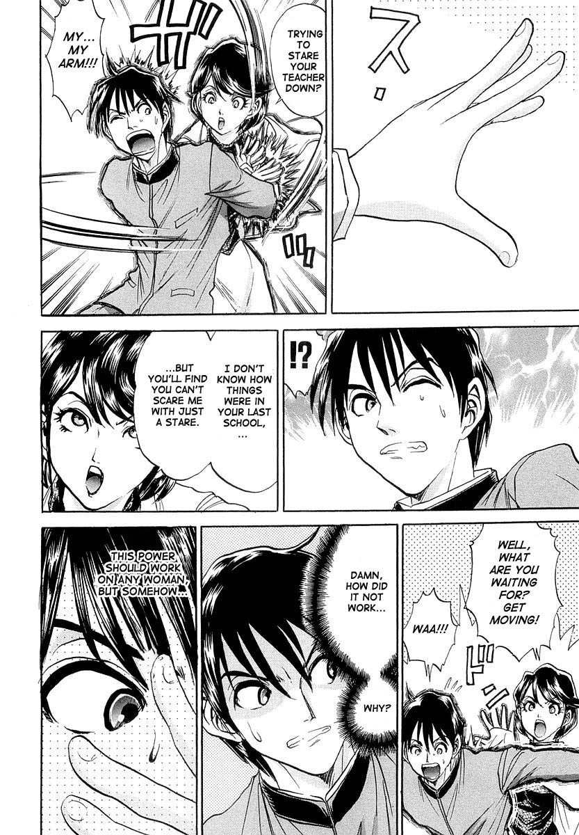 Devil 17 - Hokago no Kusenshi Chapter 1.2 page 38 - Vol.1 Chapter 2: Timetabling for Decadence