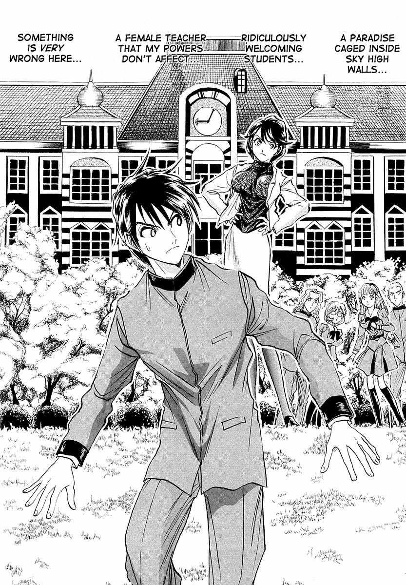 Devil 17 - Hokago no Kusenshi Chapter 1.2 page 39 - Vol.1 Chapter 2: Timetabling for Decadence