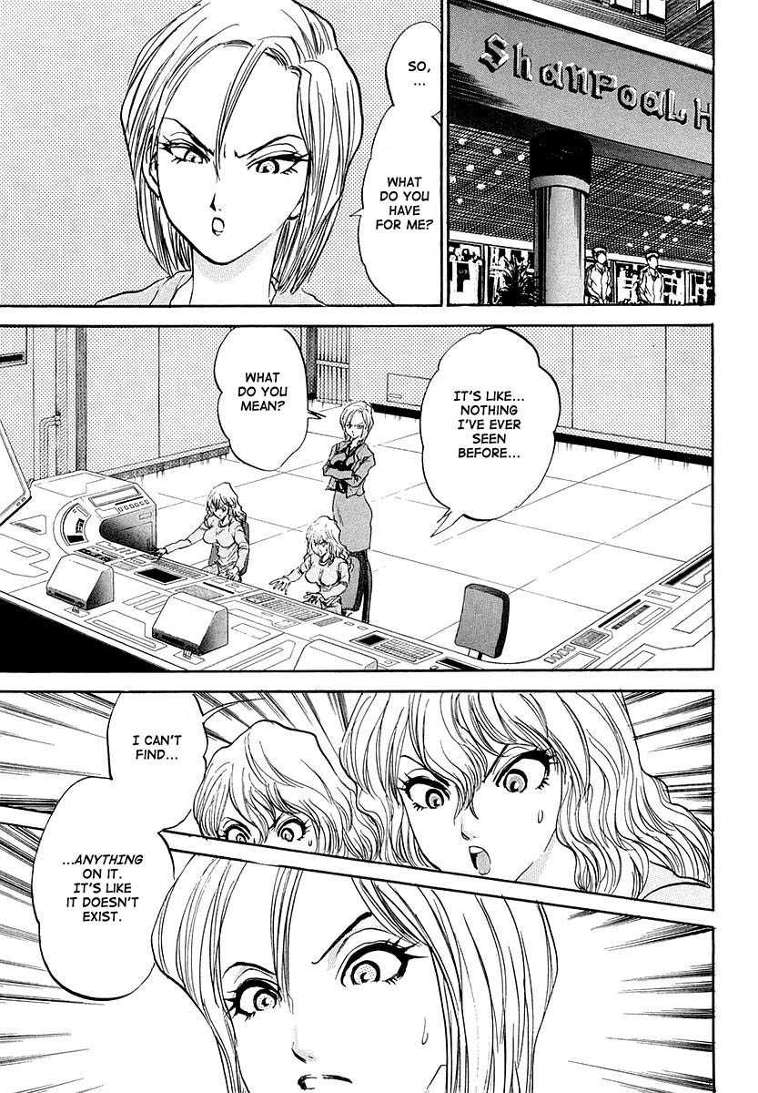 Devil 17 - Hokago no Kusenshi Chapter 1.2 page 41 - Vol.1 Chapter 2: Timetabling for Decadence