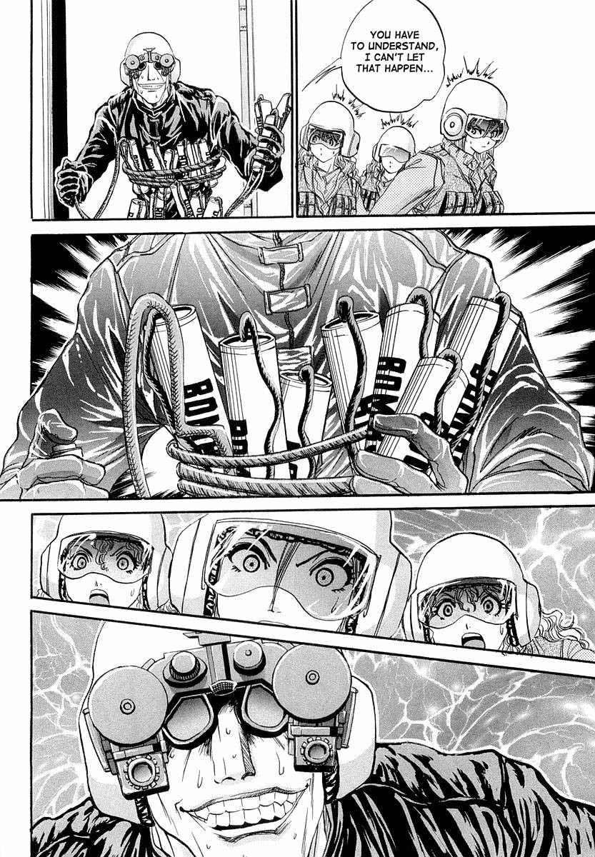 Devil 17 - Hokago no Kusenshi Chapter 1.2 page 46 - Vol.1 Chapter 2: Timetabling for Decadence