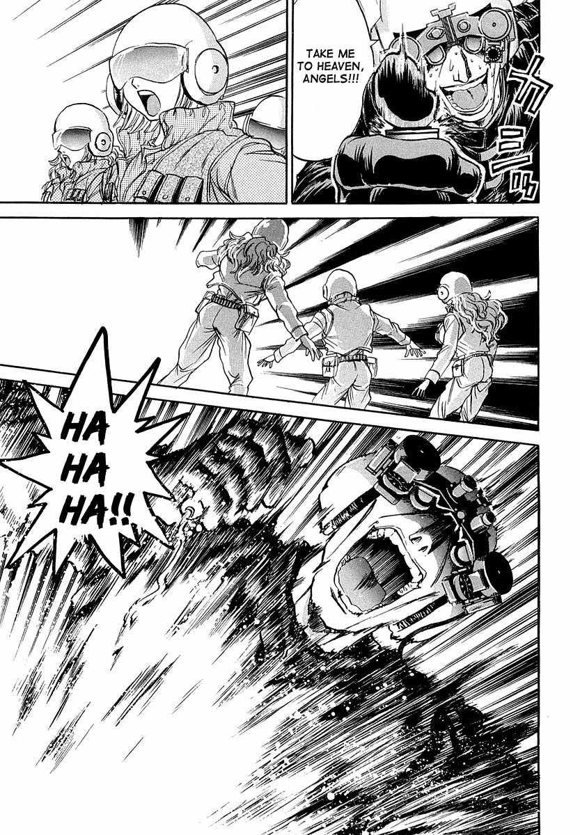 Devil 17 - Hokago no Kusenshi Chapter 1.2 page 47 - Vol.1 Chapter 2: Timetabling for Decadence