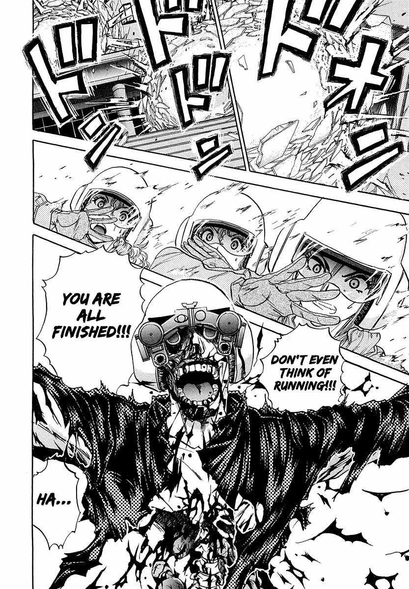 Devil 17 - Hokago no Kusenshi Chapter 1.2 page 48 - Vol.1 Chapter 2: Timetabling for Decadence