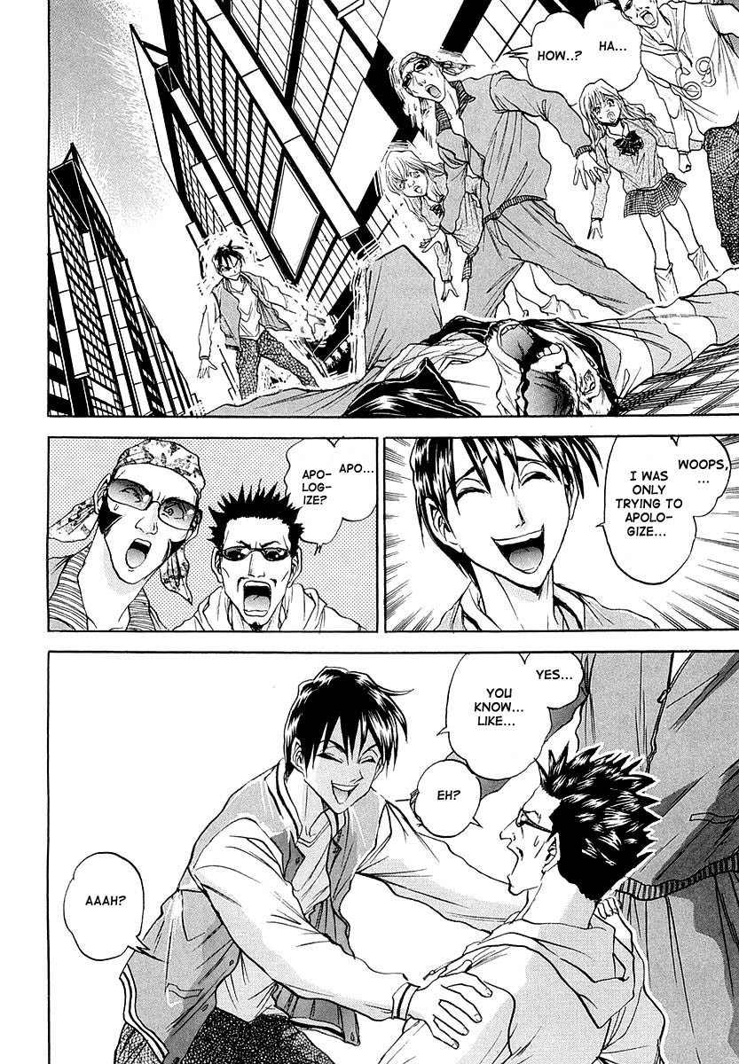 Devil 17 - Hokago no Kusenshi Chapter 1.2 page 5 - Vol.1 Chapter 2: Timetabling for Decadence