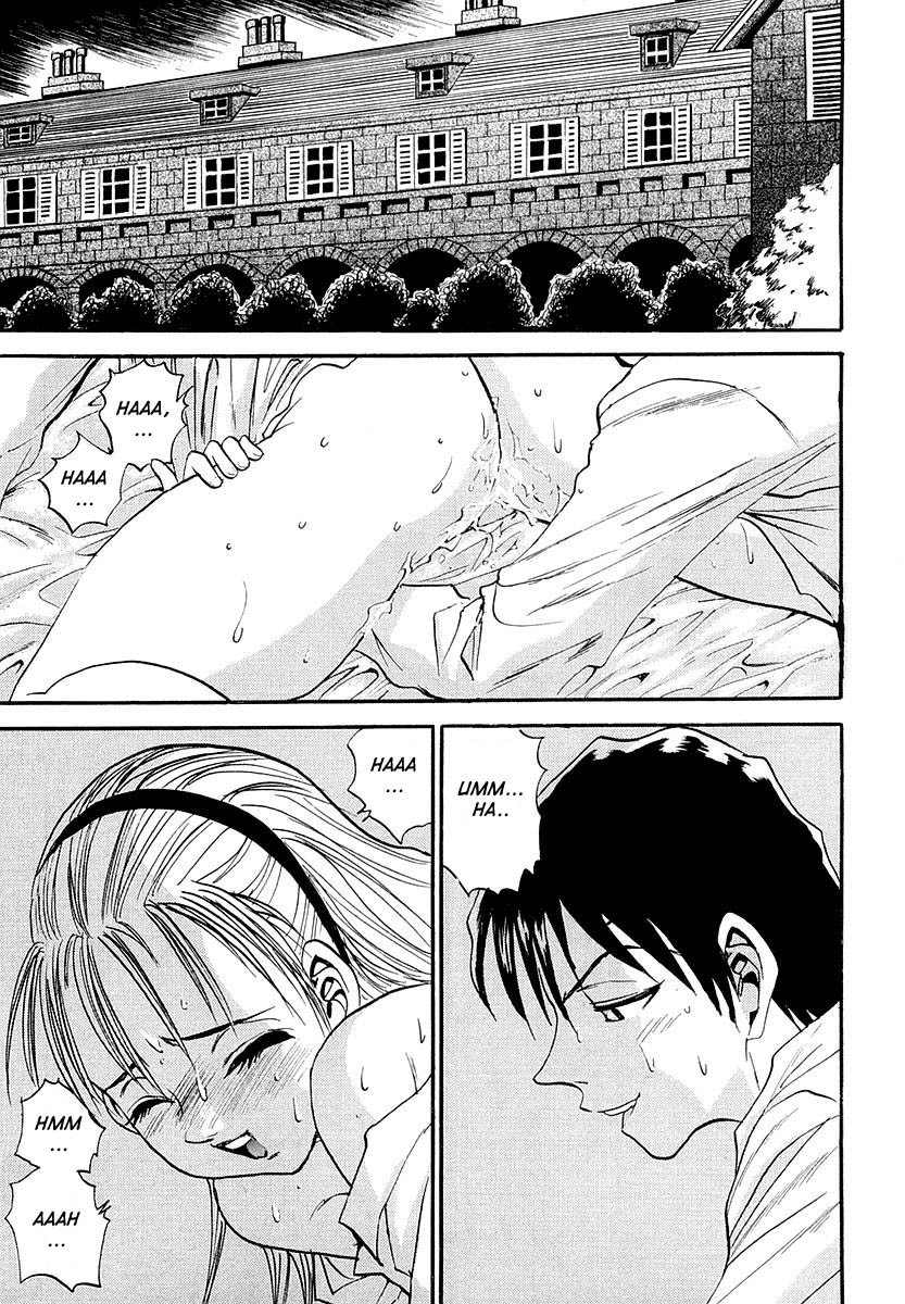 Devil 17 - Hokago no Kusenshi Chapter 1.2 page 51 - Vol.1 Chapter 2: Timetabling for Decadence