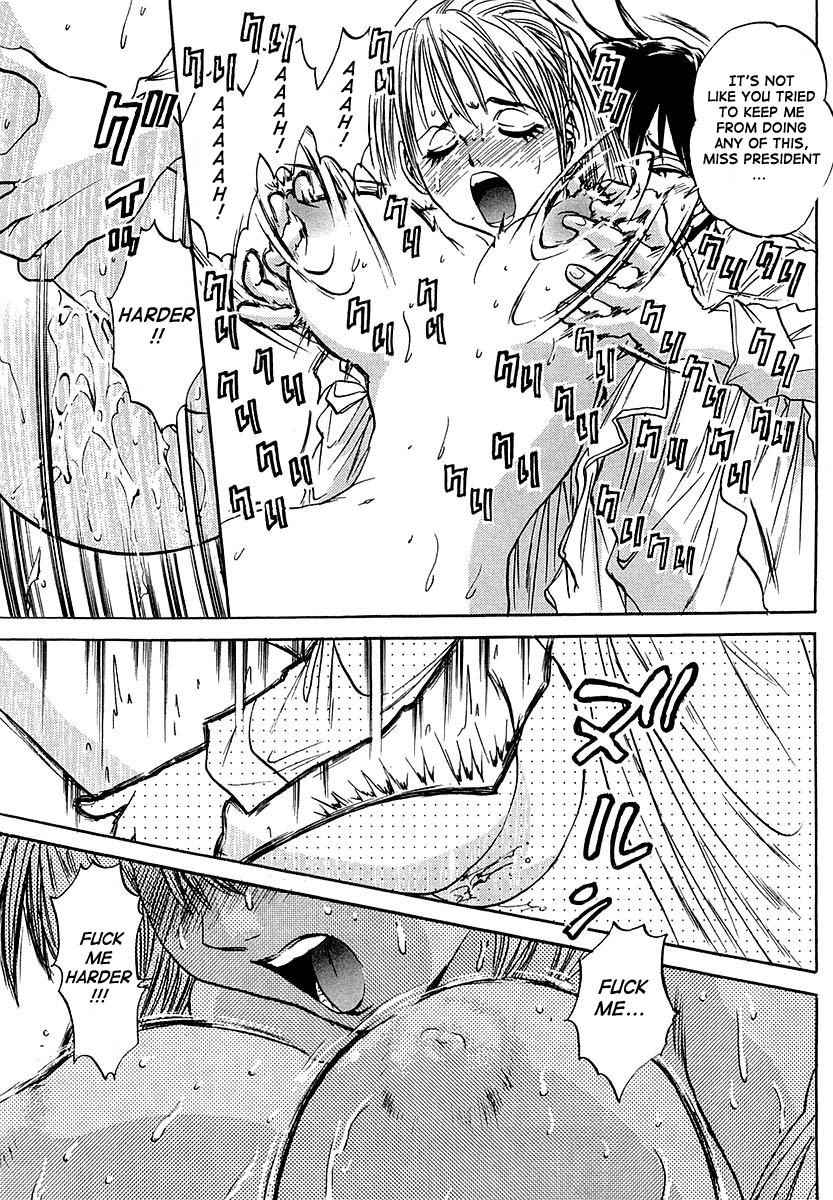 Devil 17 - Hokago no Kusenshi Chapter 1.2 page 53 - Vol.1 Chapter 2: Timetabling for Decadence