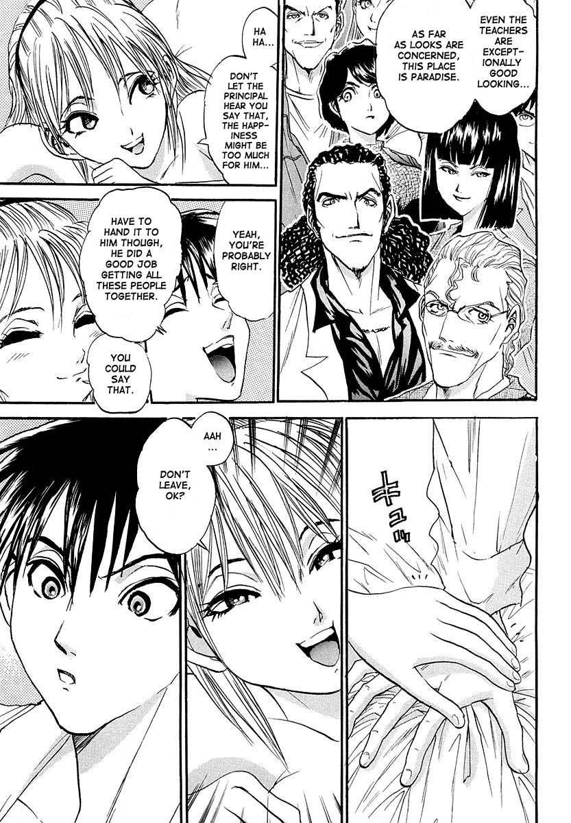 Devil 17 - Hokago no Kusenshi Chapter 1.2 page 57 - Vol.1 Chapter 2: Timetabling for Decadence