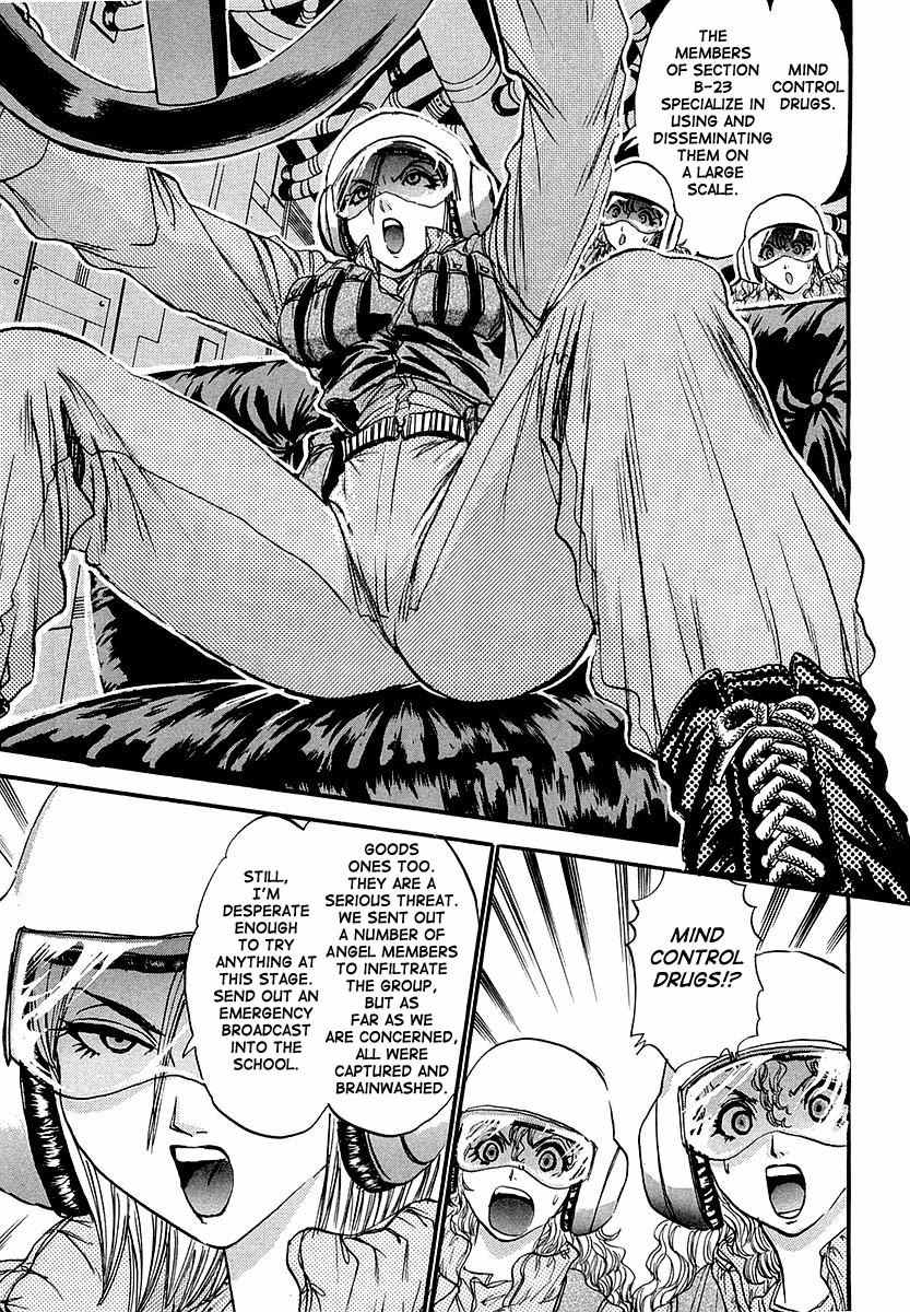 Devil 17 - Hokago no Kusenshi Chapter 1.2 page 61 - Vol.1 Chapter 2: Timetabling for Decadence