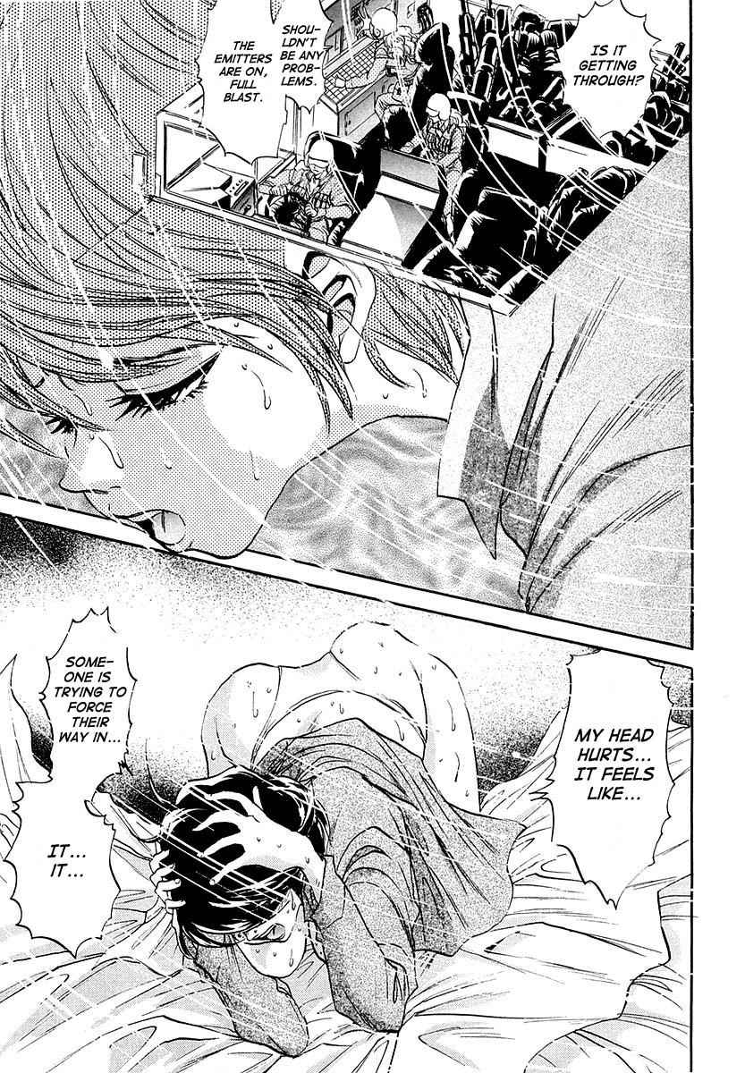 Devil 17 - Hokago no Kusenshi Chapter 1.2 page 64 - Vol.1 Chapter 2: Timetabling for Decadence