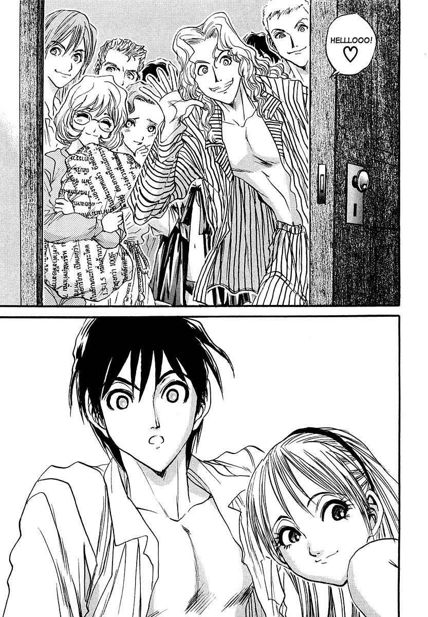 Devil 17 - Hokago no Kusenshi Chapter 1.2 page 68 - Vol.1 Chapter 2: Timetabling for Decadence