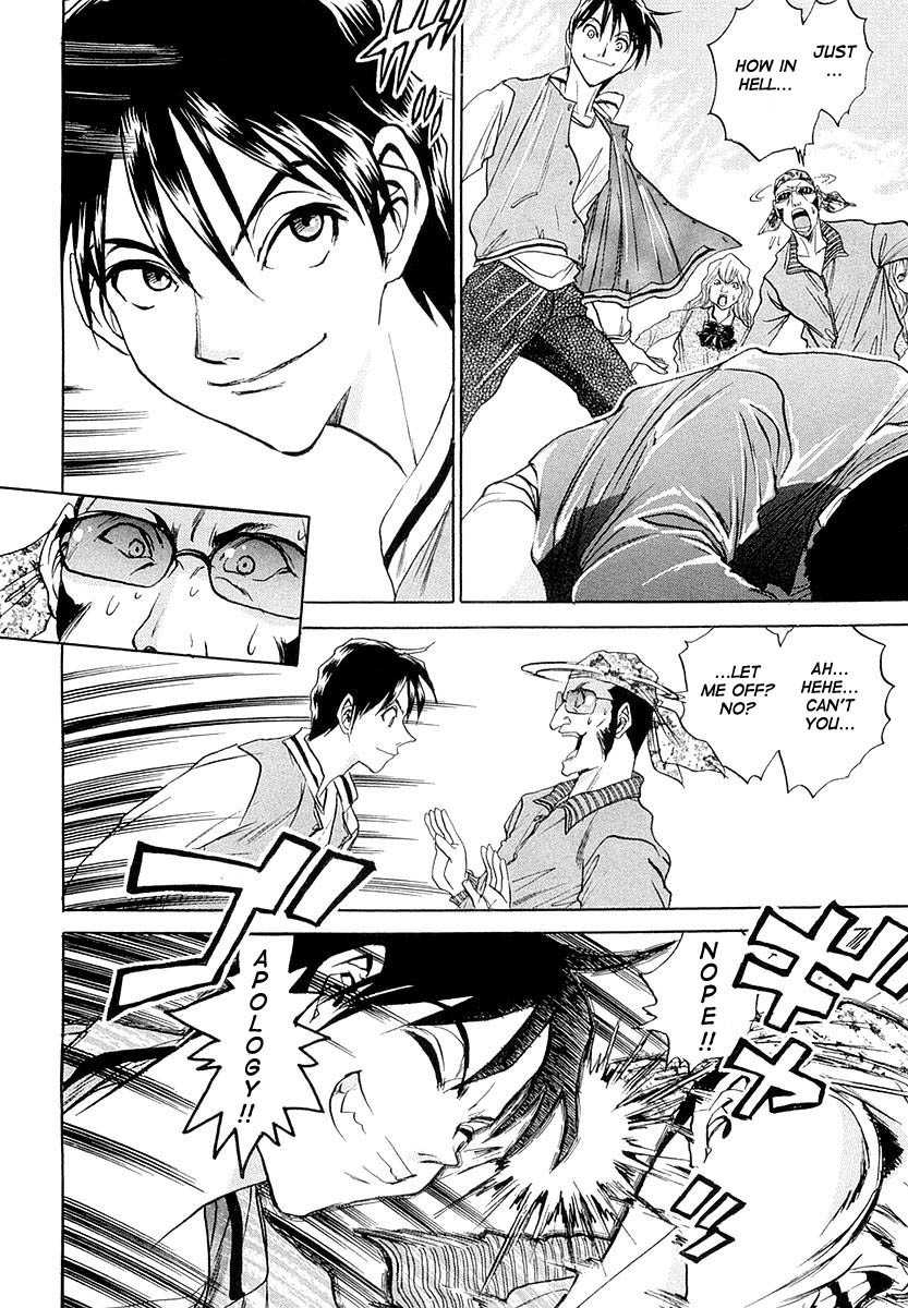 Devil 17 - Hokago no Kusenshi Chapter 1.2 page 7 - Vol.1 Chapter 2: Timetabling for Decadence