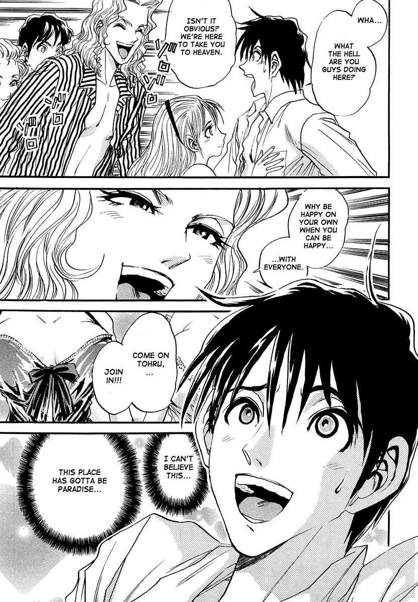 Devil 17 - Hokago no Kusenshi Chapter 1.2 page 70 - Vol.1 Chapter 2: Timetabling for Decadence