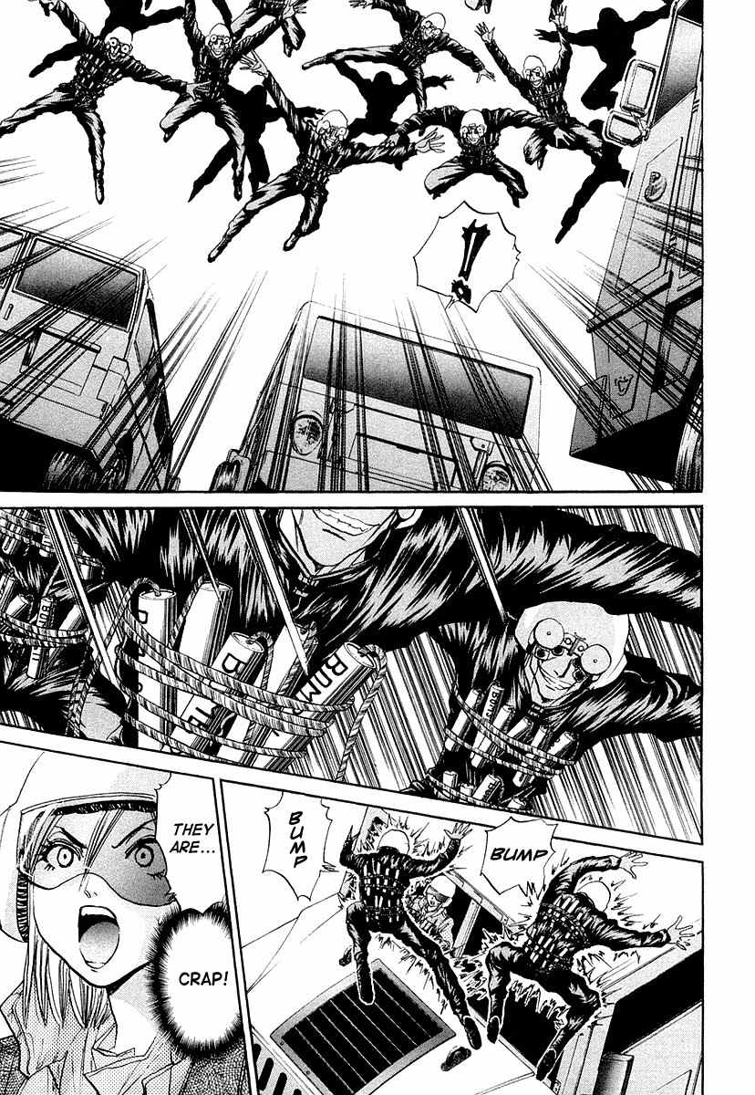 Devil 17 - Hokago no Kusenshi Chapter 2.3 page 19 - Vol.2 Chapter 3: Bloodstained License