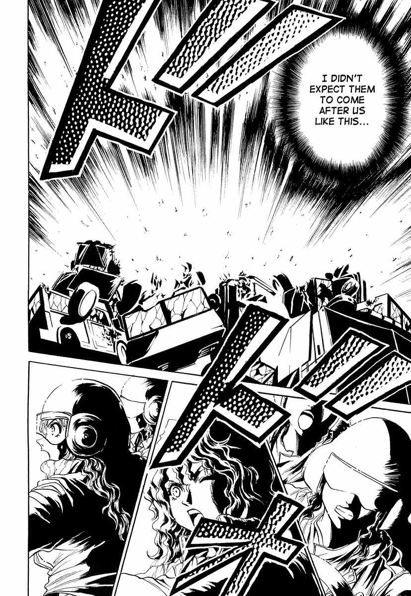 Devil 17 - Hokago no Kusenshi Chapter 2.3 page 20 - Vol.2 Chapter 3: Bloodstained License