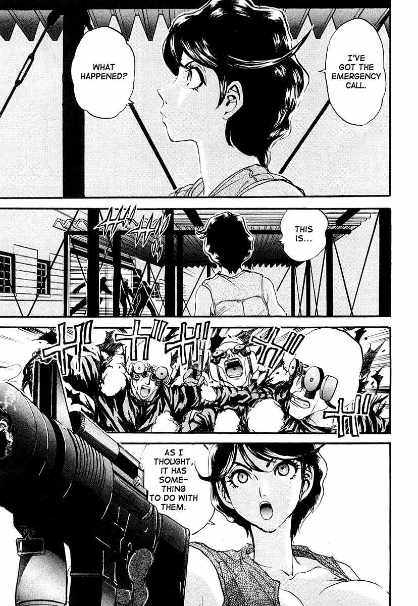 Devil 17 - Hokago no Kusenshi Chapter 2.3 page 23 - Vol.2 Chapter 3: Bloodstained License